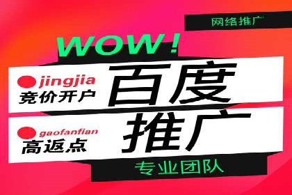 今日头条信息流案例：如何通过信息流广告实现品牌曝光