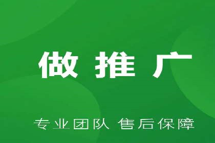 抖音信息流广告案例解析：效果惊人！