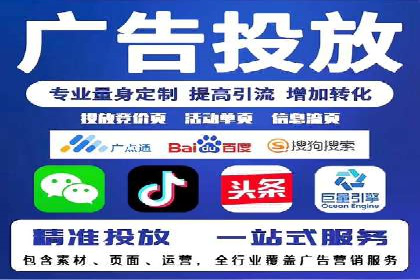 百度运营推广策略解析，热门案例深度剖析